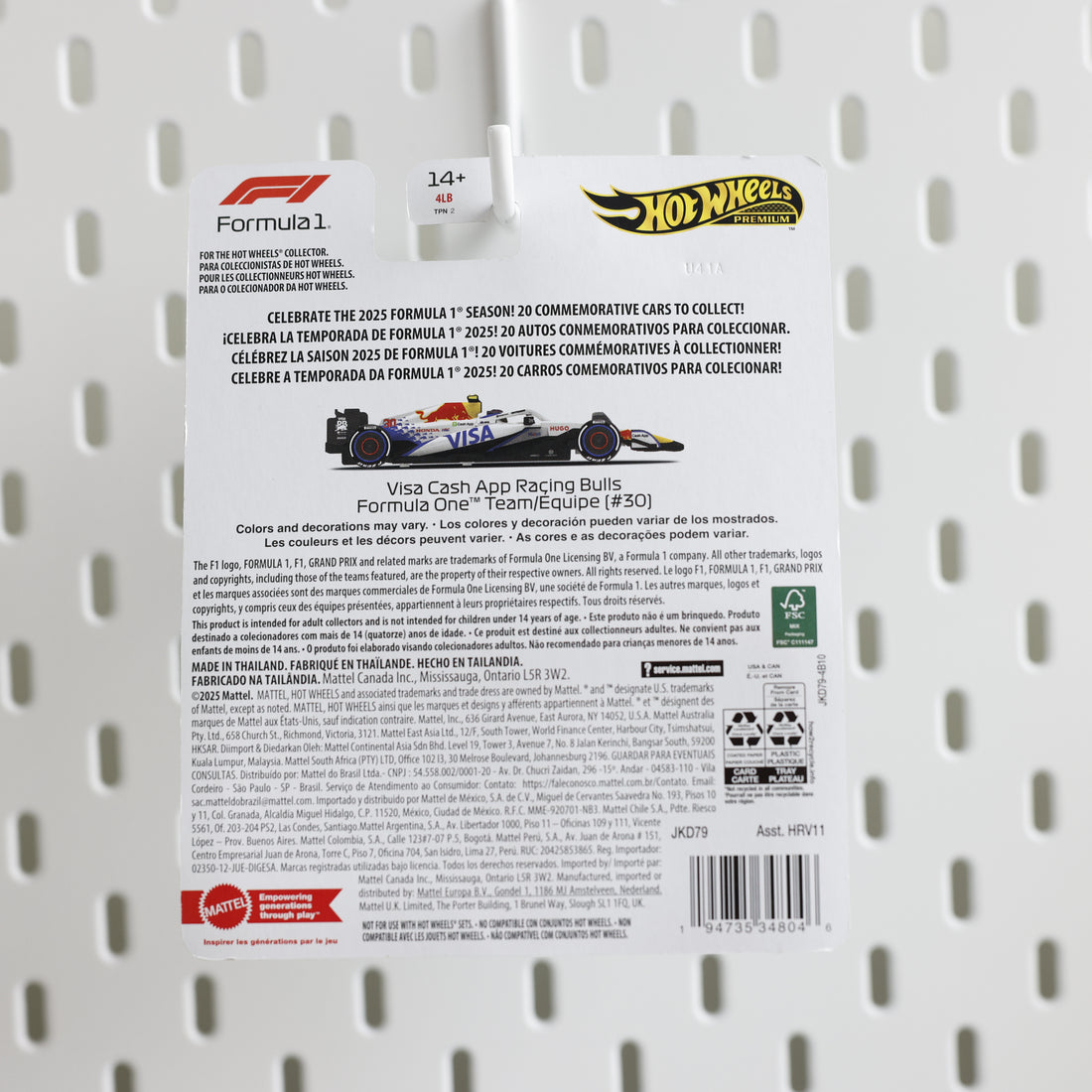 Hot Wheels Premium Race Team F1 2026 – Visa Cash App RB #30 Liam Lawson | Mix 1J | 2025 Official Livery | Premium Diecast